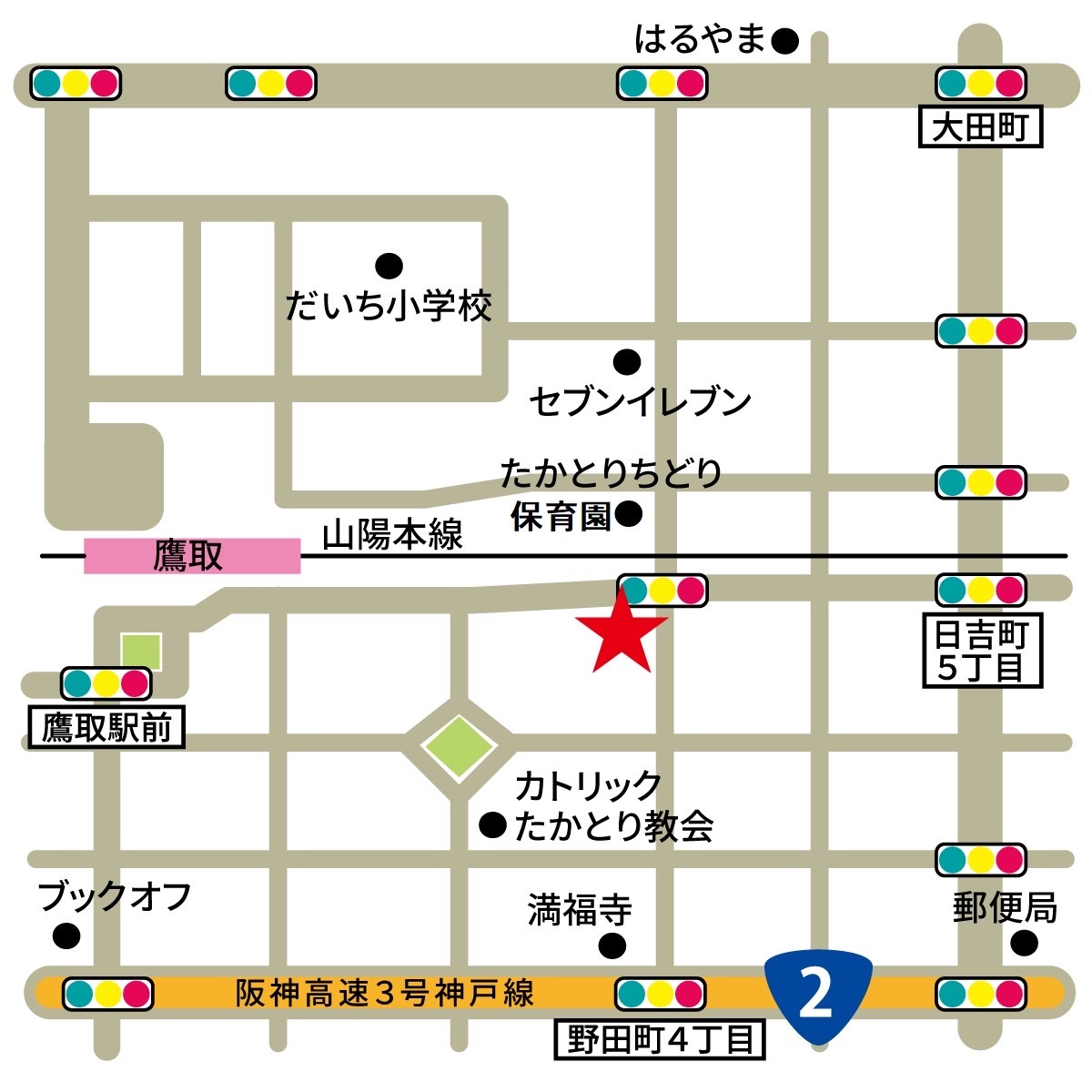 鷹取教室 地図（神戸市長田区海運町）